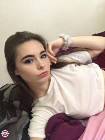 Карина